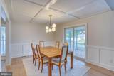 33 Valley Forge Drive - Photo 11