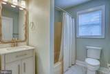 33 Valley Forge Drive - Photo 26