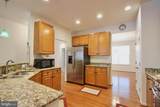 108 Red Haven - Photo 11
