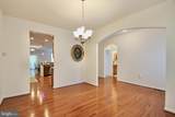 108 Red Haven - Photo 15