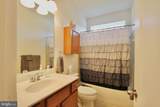 108 Red Haven - Photo 22