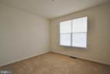 108 Red Haven - Photo 24