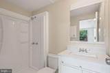 790 Dogwood Lane - Photo 14