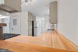 790 Dogwood Lane - Photo 8