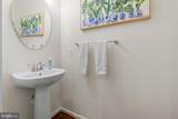 331 Tufton Circle - Photo 17