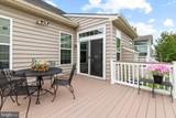331 Tufton Circle - Photo 3