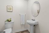 331 Tufton Circle - Photo 41