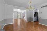 307 Blue Jay Drive - Photo 10