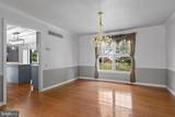 307 Blue Jay Drive - Photo 9