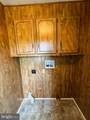 125 Haven Drive - Photo 14