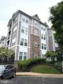 1301 Karen Boulevard - Photo 1