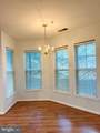 1301 Karen Boulevard - Photo 11