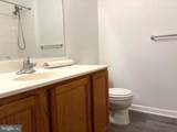 1301 Karen Boulevard - Photo 13