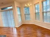 1301 Karen Boulevard - Photo 14