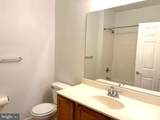 1301 Karen Boulevard - Photo 17
