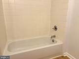1301 Karen Boulevard - Photo 18