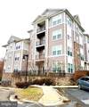 1301 Karen Boulevard - Photo 2