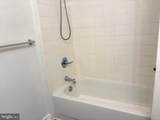 1301 Karen Boulevard - Photo 20