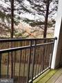 1301 Karen Boulevard - Photo 23