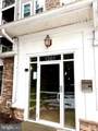 1301 Karen Boulevard - Photo 3
