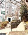 1301 Karen Boulevard - Photo 4