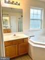 10017 Wamsley Court - Photo 10
