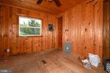 309 New Jersey Avenue - Photo 12