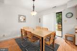 106 120TH Street - Photo 19
