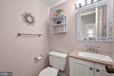 106 120TH Street - Photo 20