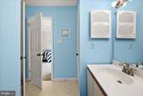 106 120TH Street - Photo 25
