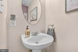 2553 Blue Water Boulevard - Photo 13