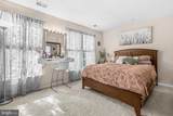 2553 Blue Water Boulevard - Photo 14