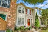 2553 Blue Water Boulevard - Photo 2