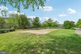 2553 Blue Water Boulevard - Photo 35
