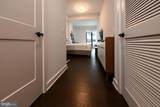 70 N Street - Photo 23
