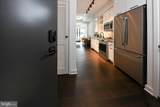 70 N Street - Photo 6