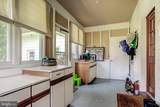 151 Homestead Lane - Photo 11