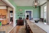 151 Homestead Lane - Photo 14