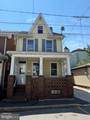 230 Early Avenue - Photo 1