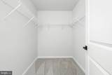 262 Mcadoo Avenue - Photo 26