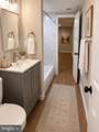 8093 Meetze Road - Photo 7
