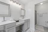 415 Carpenters Cove Lane - Photo 28