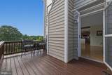 415 Carpenters Cove Lane - Photo 39