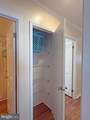 21205 M Street - Photo 21