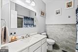 4008 Andover Lane - Photo 24