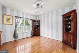 4008 Andover Lane - Photo 5