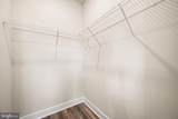 116 Annapolis Street - Photo 14