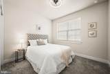 116 Annapolis Street - Photo 20