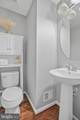 12 Arenas Court - Photo 12