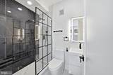 705 Quincy Street - Photo 10